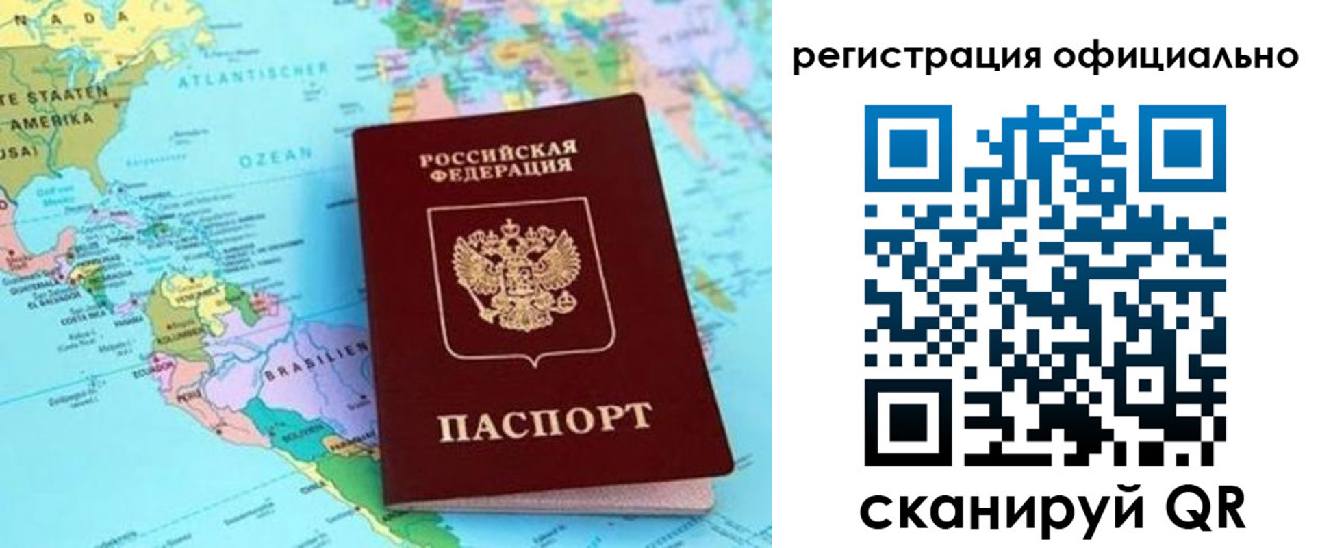 форма 3 в Судогде